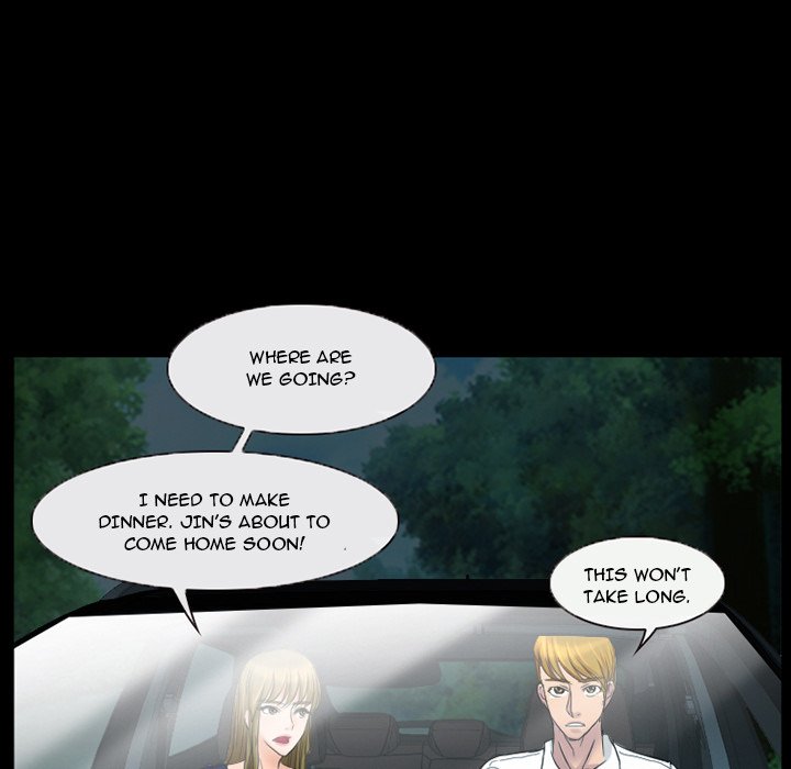 Silhouette Chapter 27 - Page 57