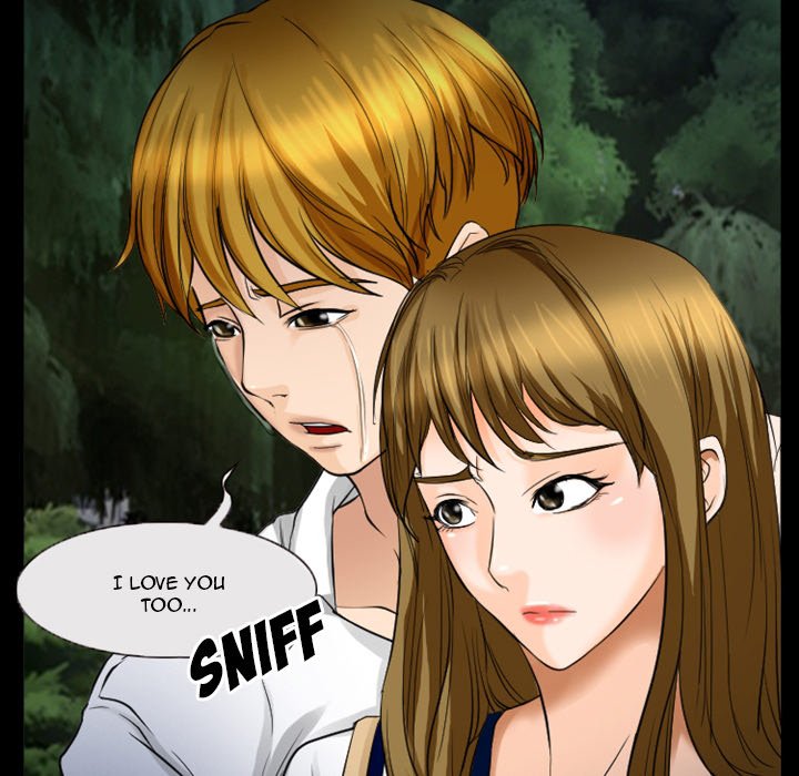 Silhouette Chapter 28 - Page 17