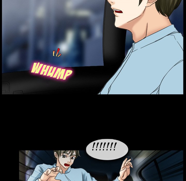 Silhouette Chapter 28 - Page 40