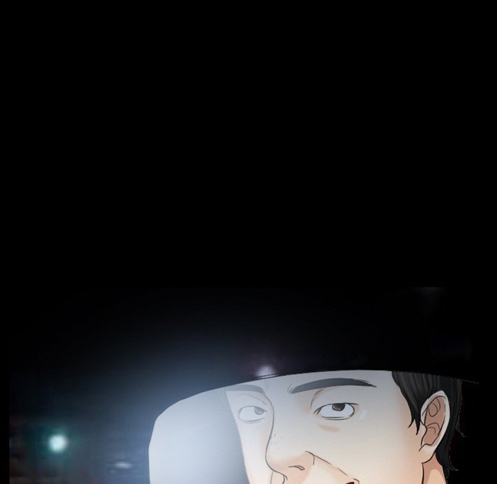 Silhouette Chapter 28 - Page 44