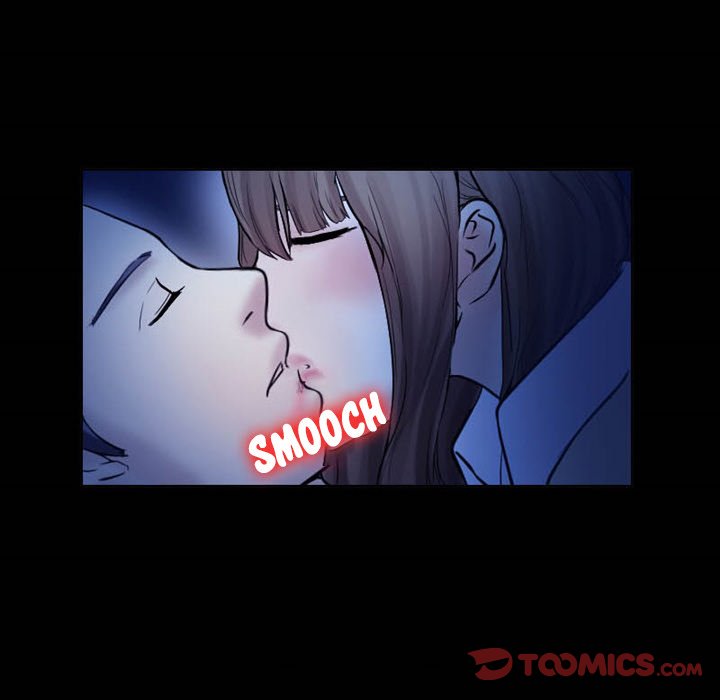 Silhouette Chapter 3 - Page 14