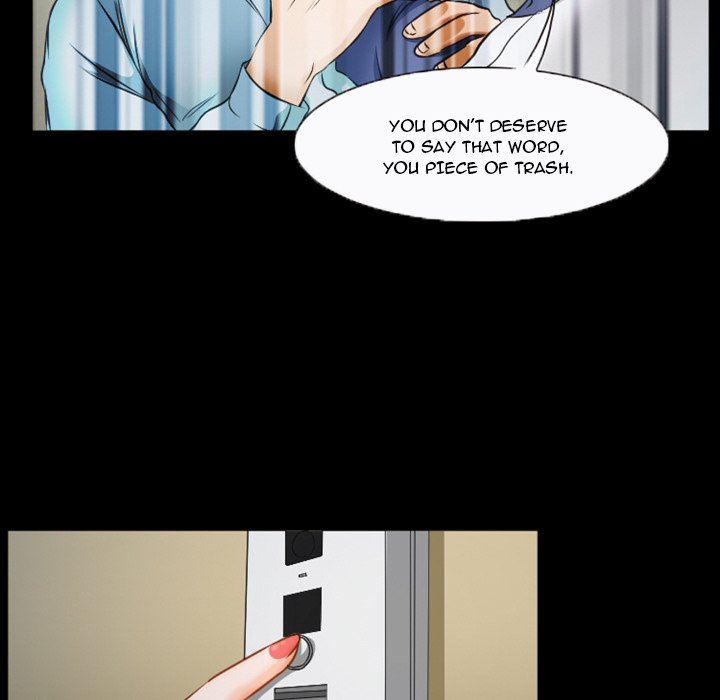 Silhouette Chapter 33 - Page 12