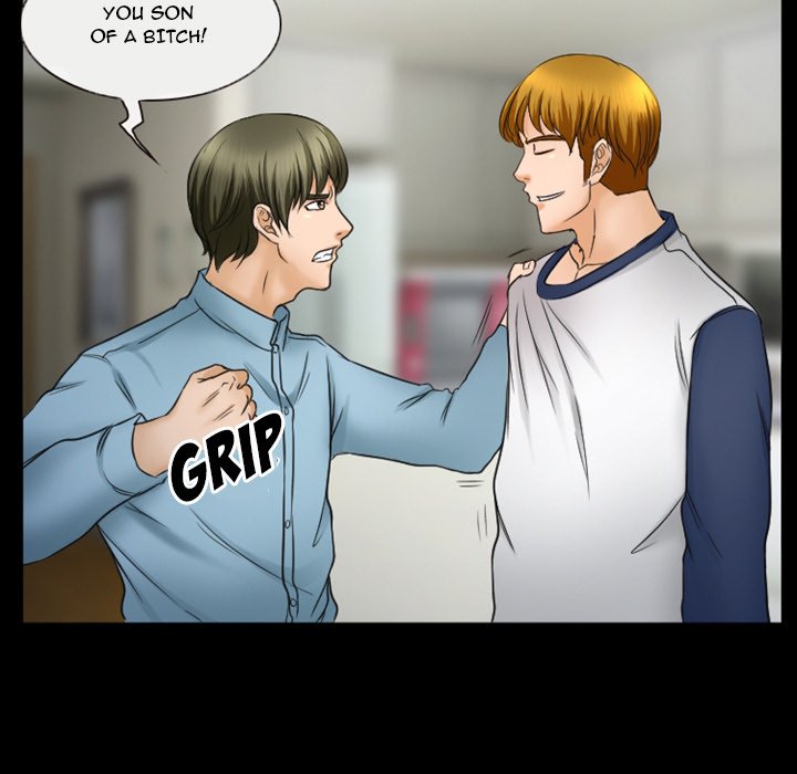 Silhouette Chapter 33 - Page 76