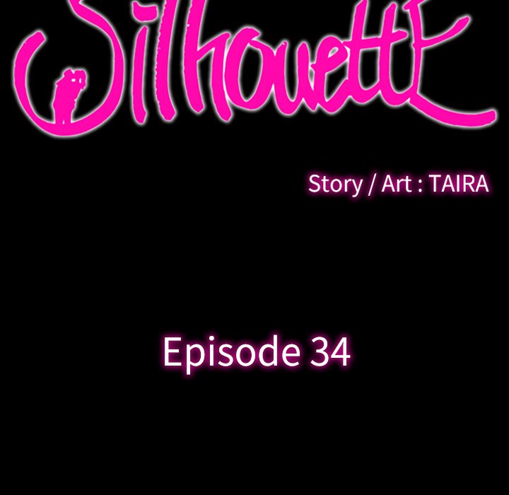 Silhouette Chapter 34 - Page 12