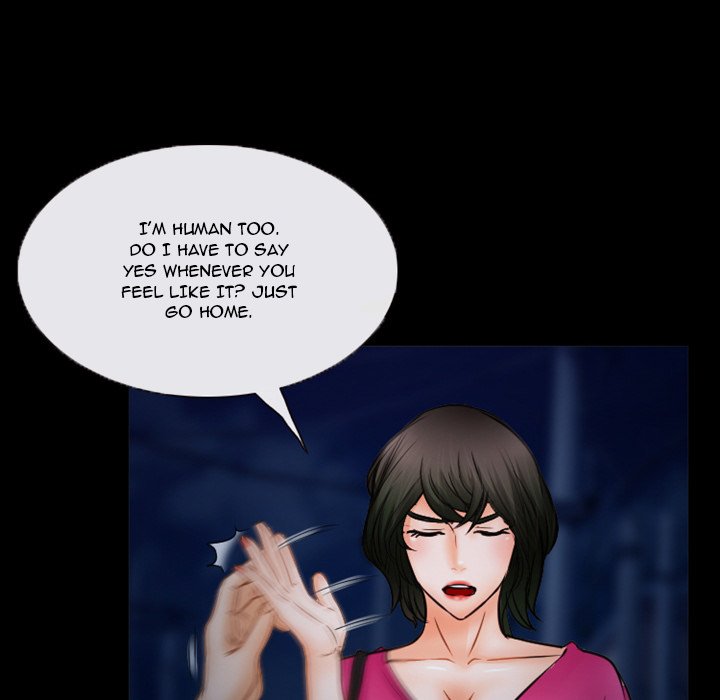 Silhouette Chapter 34 - Page 68