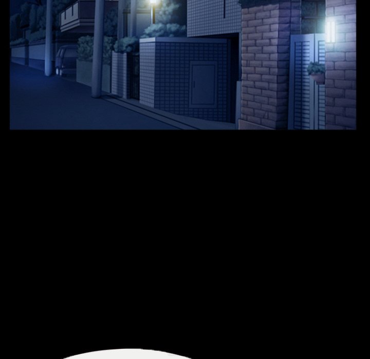 Silhouette Chapter 35 - Page 47