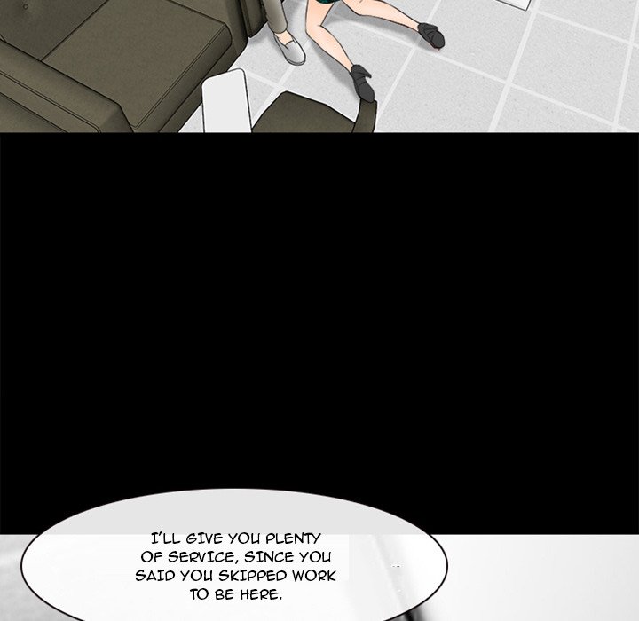Silhouette Chapter 37 - Page 47