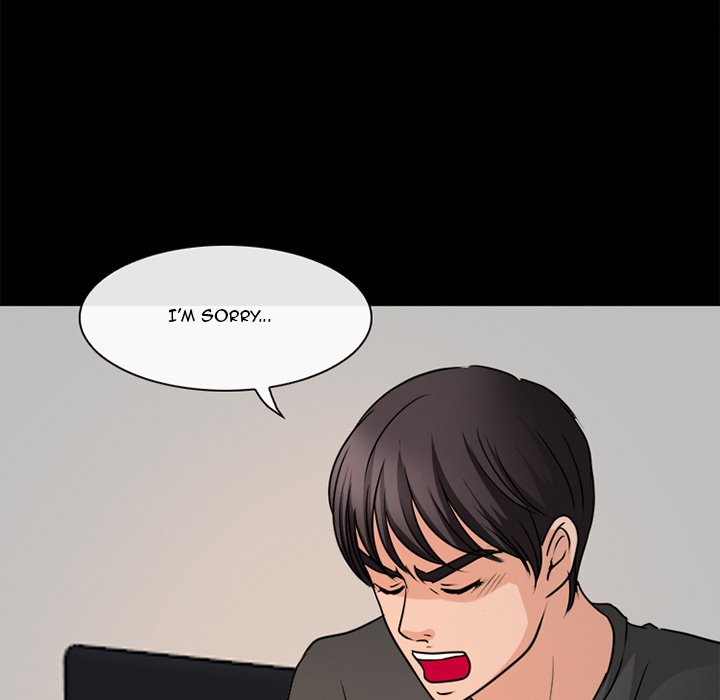 Silhouette Chapter 38 - Page 33