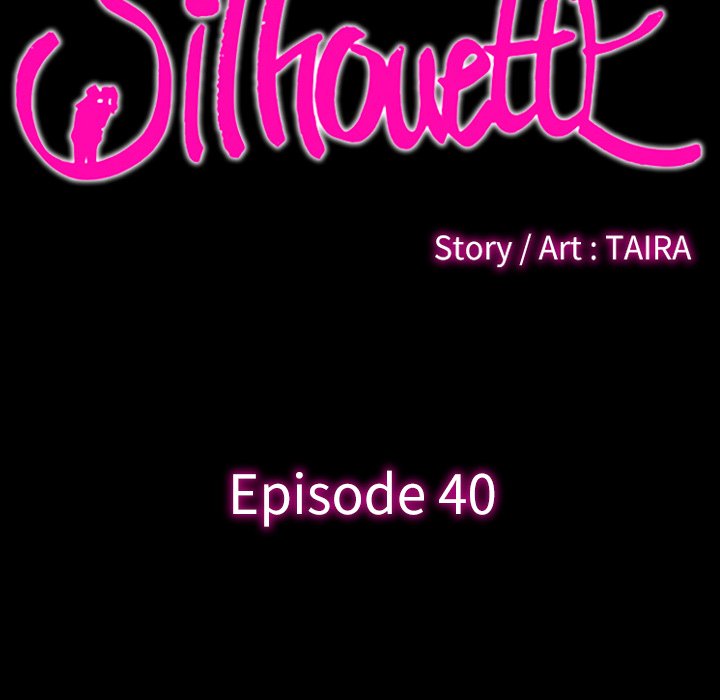 Silhouette Chapter 40 - Page 47