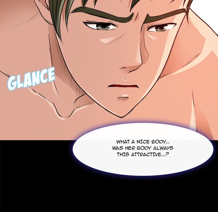 Silhouette Chapter 40 - Page 5