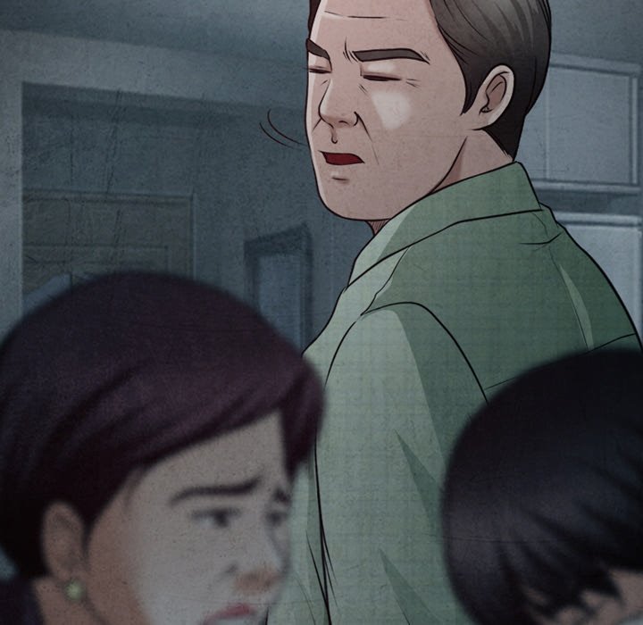 Silhouette Chapter 41 - Page 17