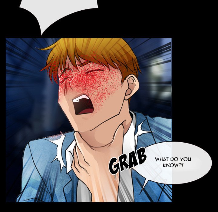Silhouette Chapter 46 - Page 25
