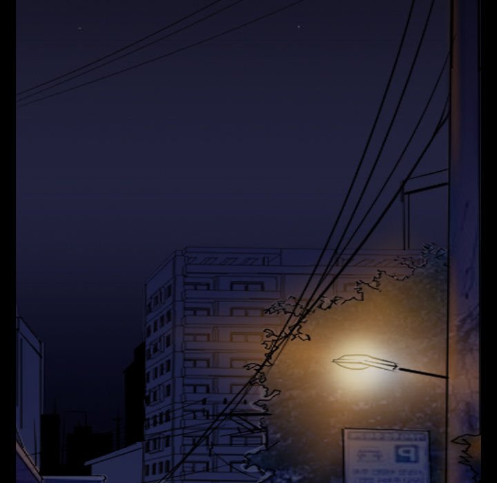 Silhouette Chapter 46 - Page 47