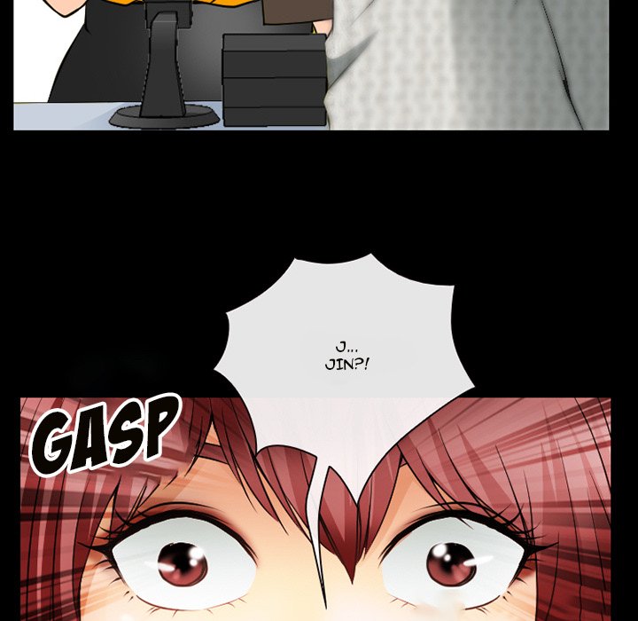Silhouette Chapter 46 - Page 75