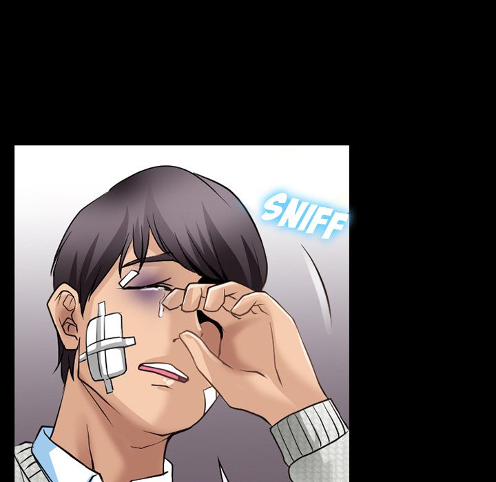 Silhouette Chapter 47 - Page 15