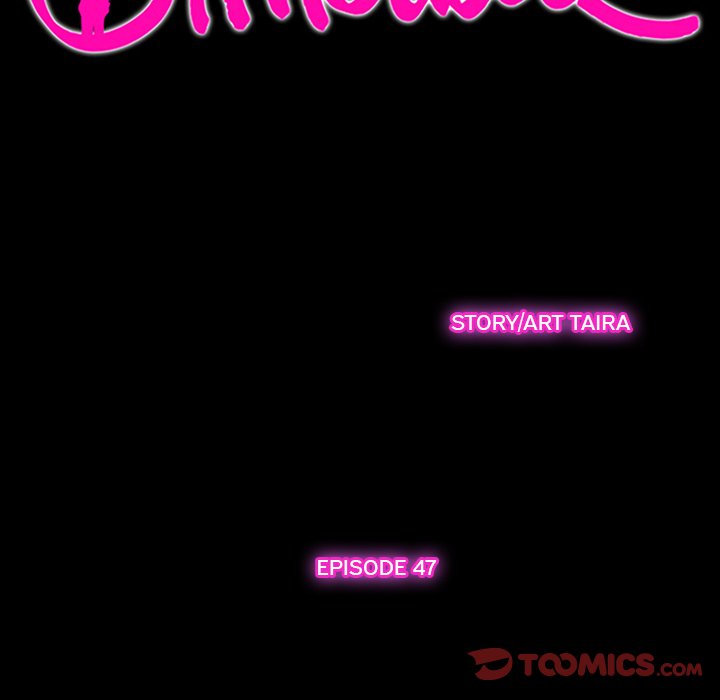 Silhouette Chapter 47 - Page 28