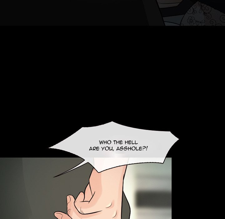 Silhouette Chapter 51 - Page 95