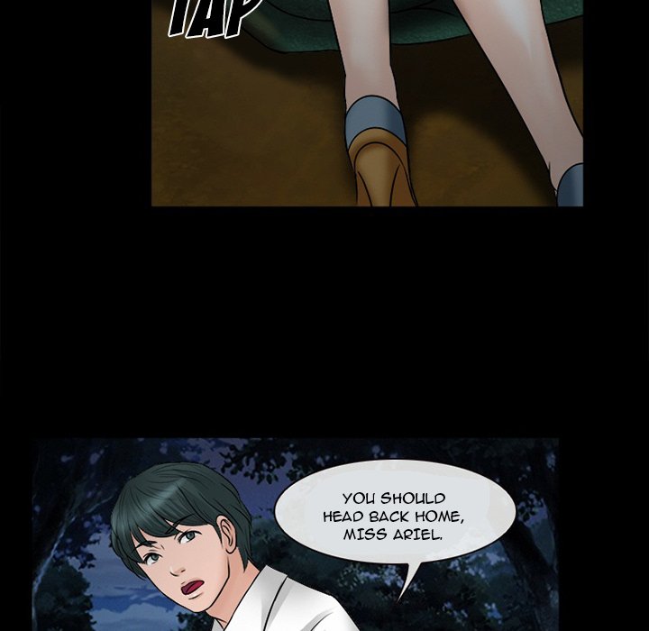 Silhouette Chapter 52 - Page 82