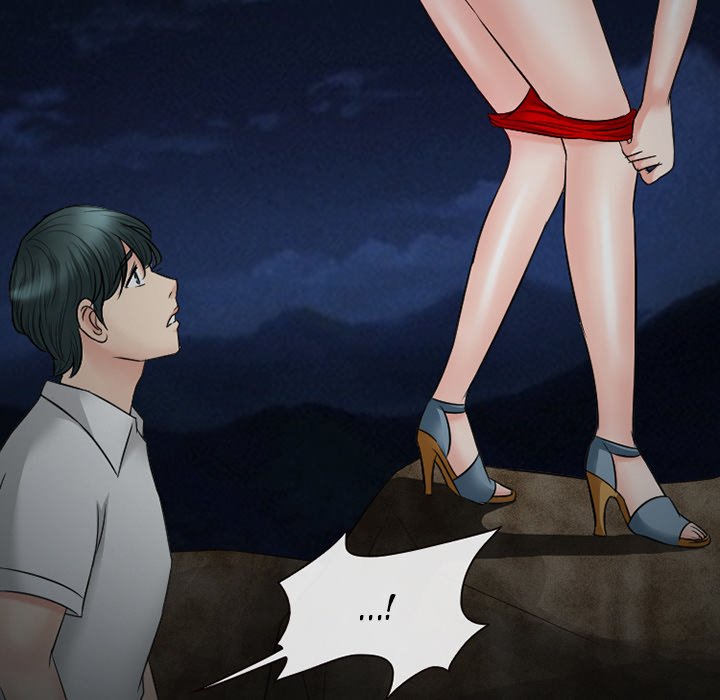 Silhouette Chapter 54 - Page 54