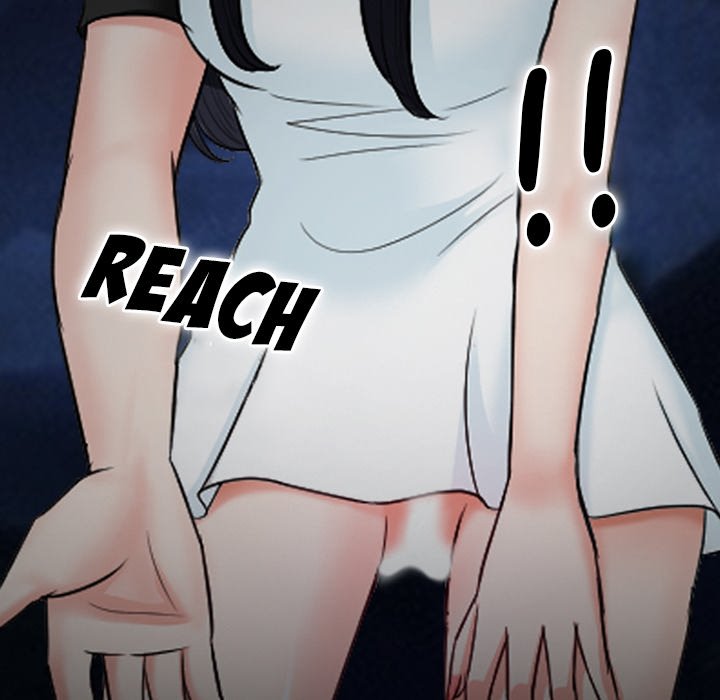 Silhouette Chapter 54 - Page 74