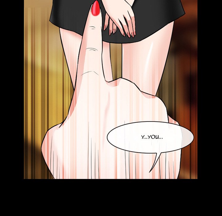 Silhouette Chapter 55 - Page 122