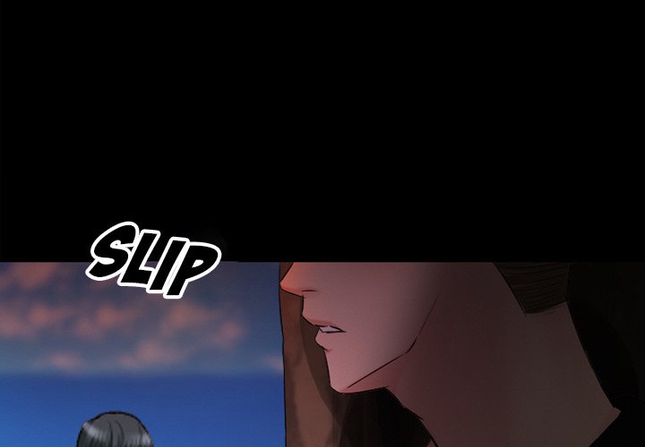 Silhouette Chapter 55 - Page 4