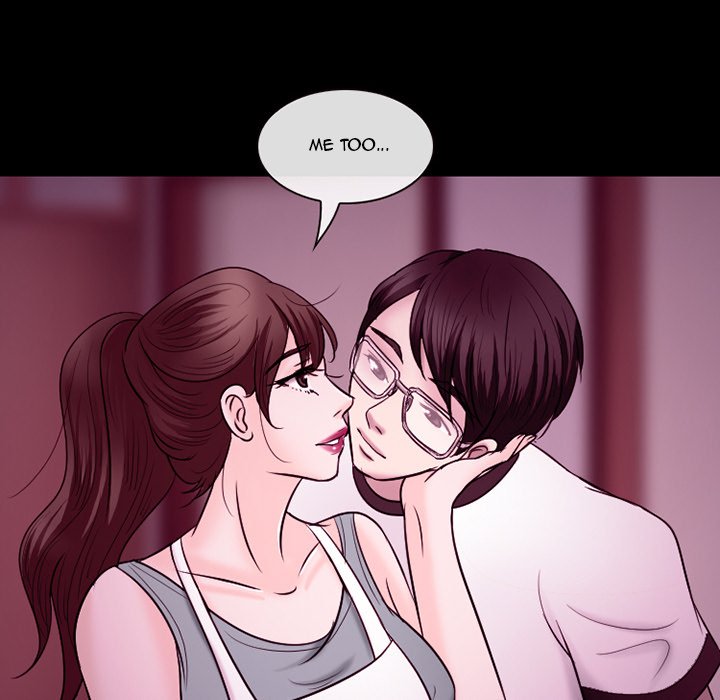 Silhouette Chapter 58 - Page 64