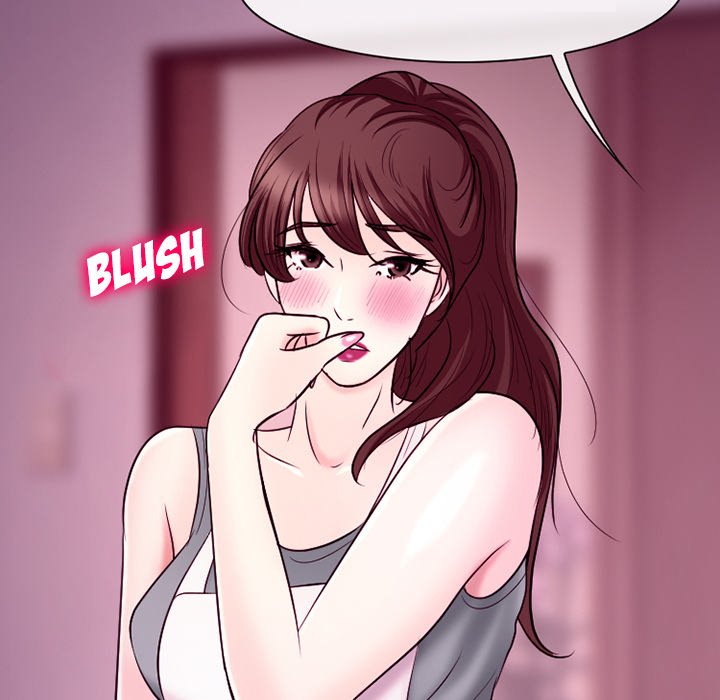 Silhouette Chapter 58 - Page 82