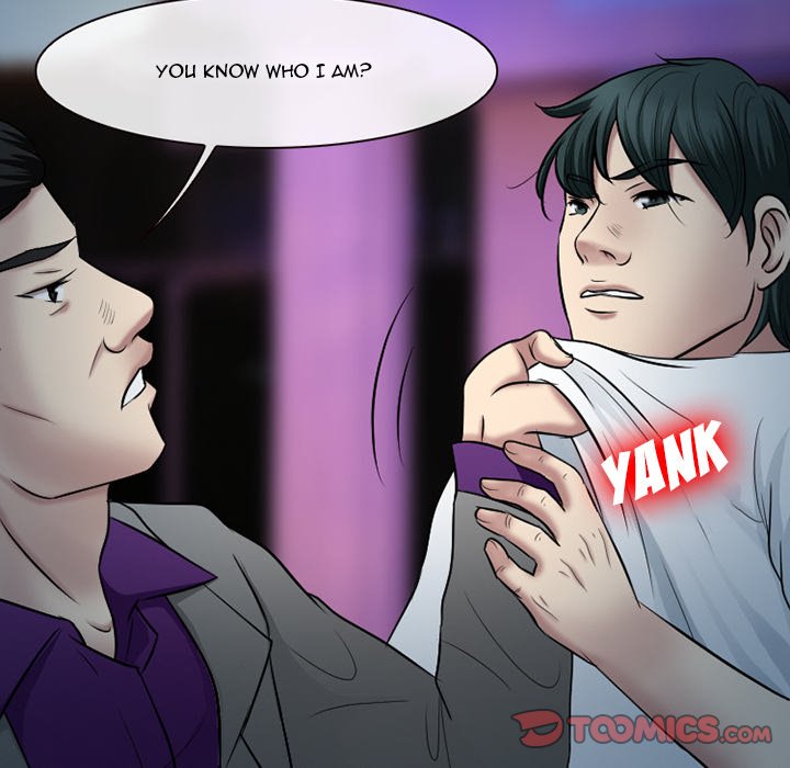 Silhouette Chapter 59 - Page 42