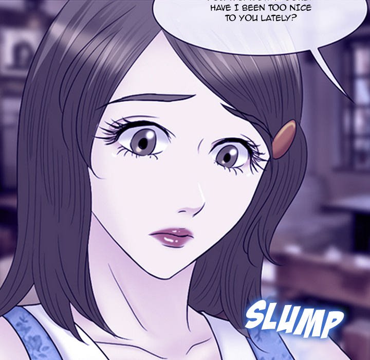 Silhouette Chapter 59 - Page 71