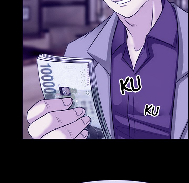Silhouette Chapter 59 - Page 74