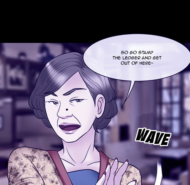 Silhouette Chapter 59 - Page 76