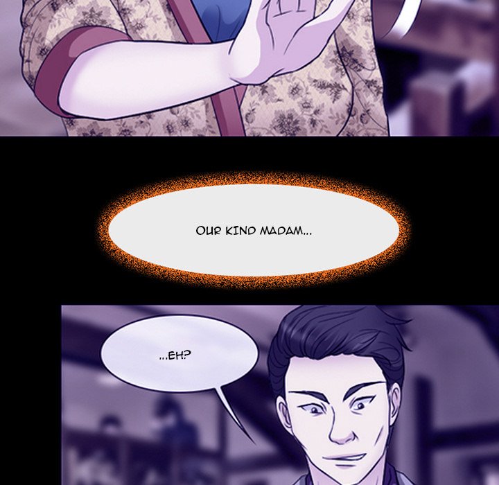 Silhouette Chapter 59 - Page 77