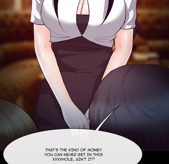 Silhouette Chapter 62 - Page 17
