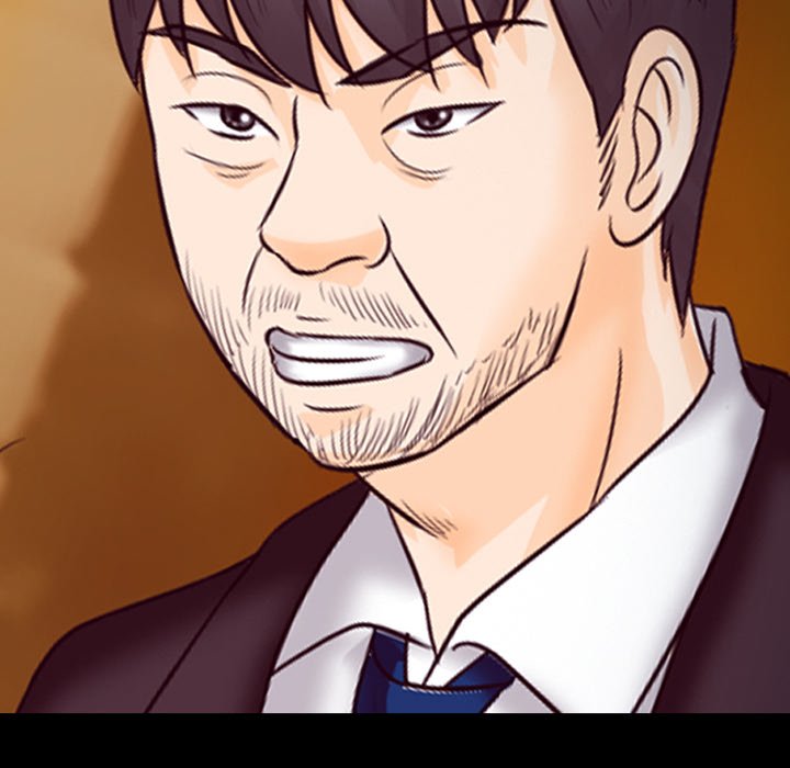 Silhouette Chapter 62 - Page 20