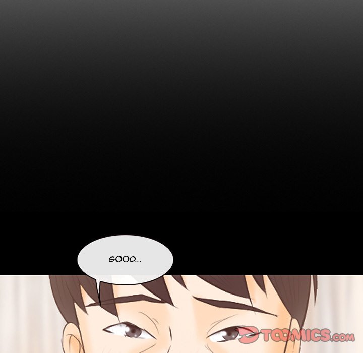 Silhouette Chapter 67 - Page 18