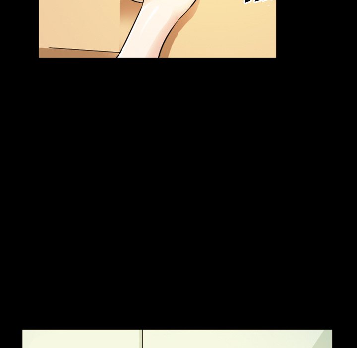 Silhouette Chapter 7 - Page 41