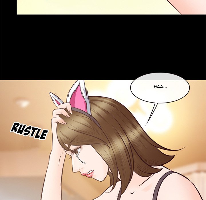 Silhouette Chapter 71 - Page 69
