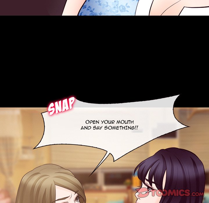 Silhouette Chapter 72 - Page 82