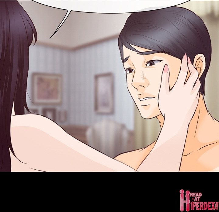 Silhouette Chapter 74 - Page 34