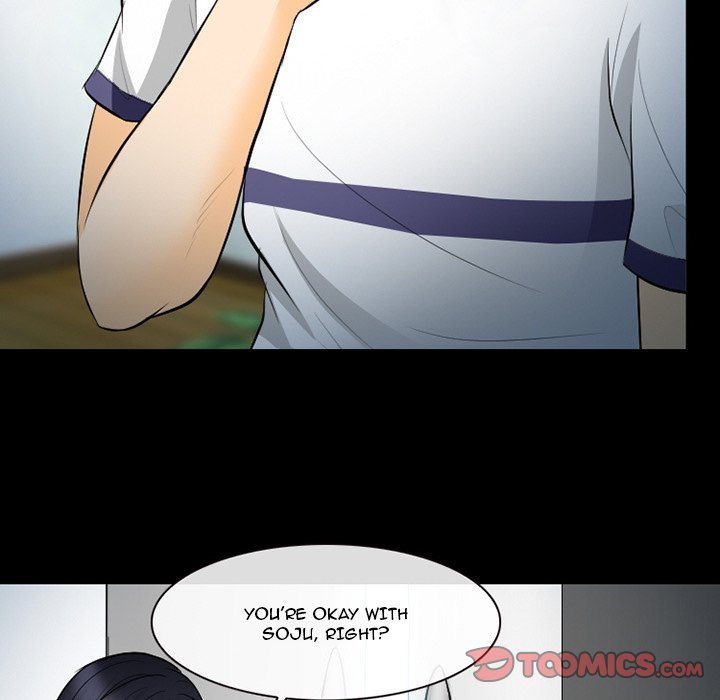 Silhouette Chapter 77 - Page 105