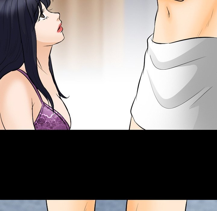 Silhouette Chapter 77 - Page 23