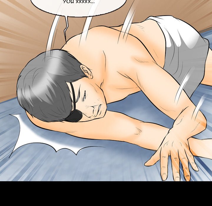 Silhouette Chapter 77 - Page 47