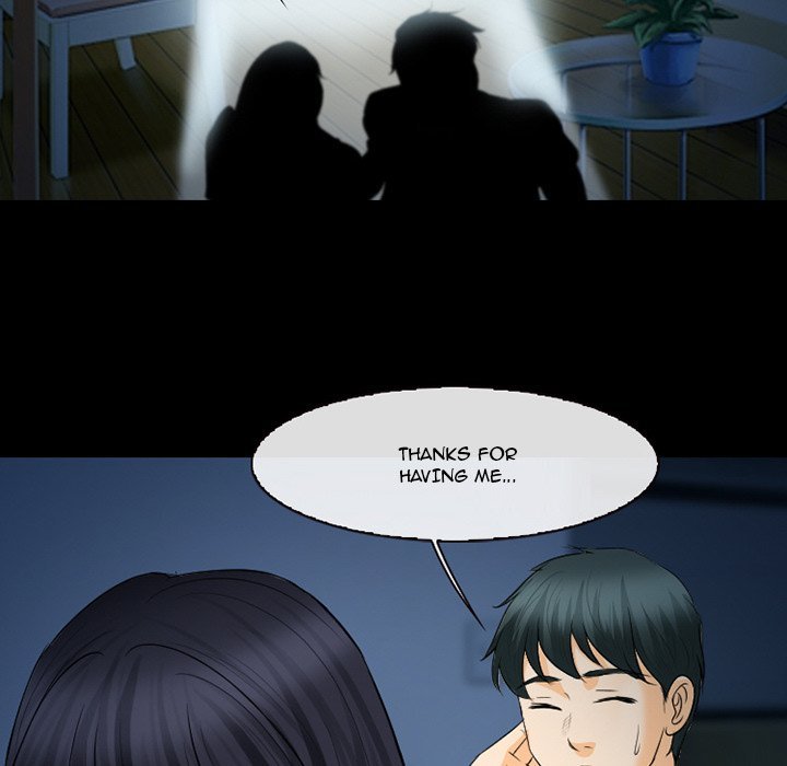 Silhouette Chapter 77 - Page 94