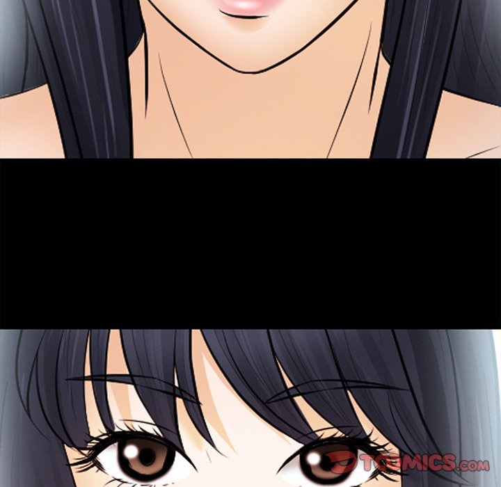 Silhouette Chapter 78 - Page 74