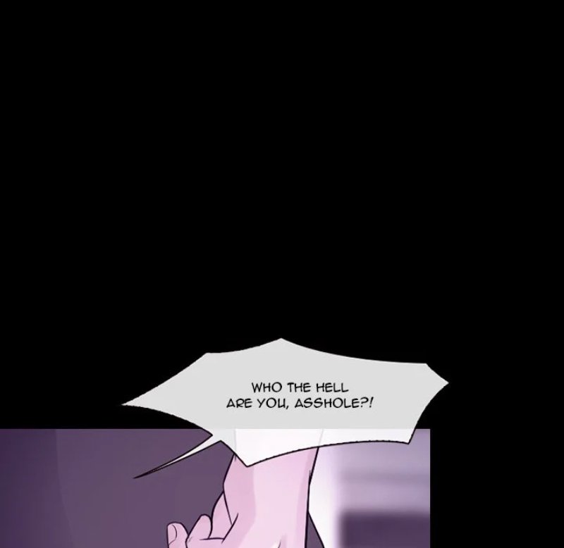 Silhouette Chapter 80 - Page 71