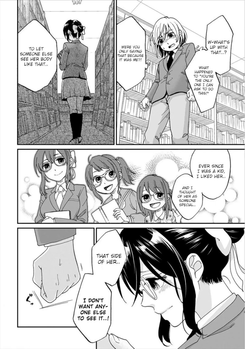 Yuki Nee-chan no Kan-nou Gokko Chapter 1 - Page 17