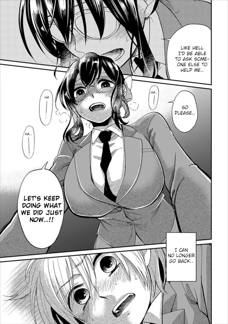 Yuki Nee-chan no Kan-nou Gokko Chapter 1 - Page 30