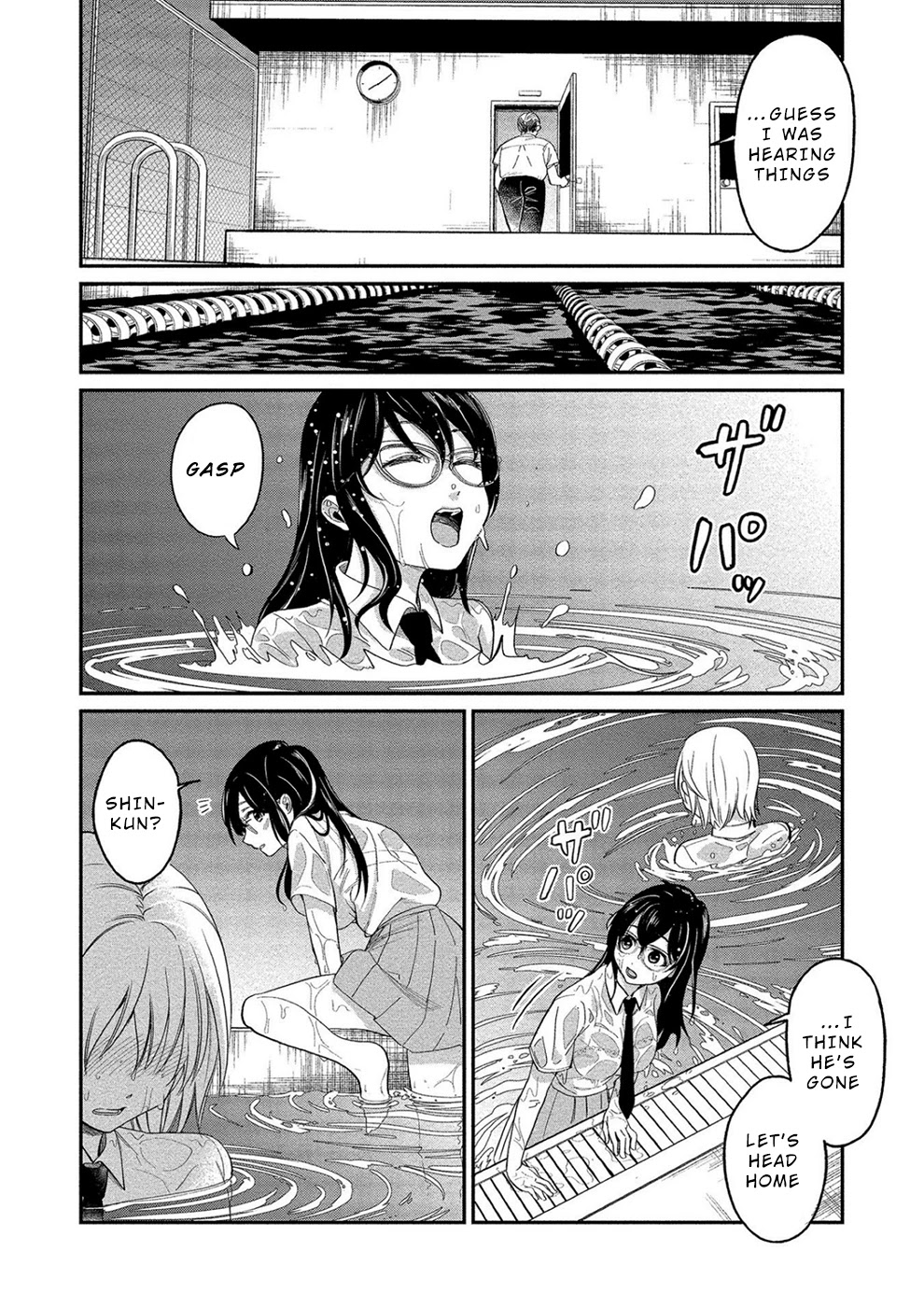 Yuki Nee-chan no Kan-nou Gokko Chapter 12 - Page 21