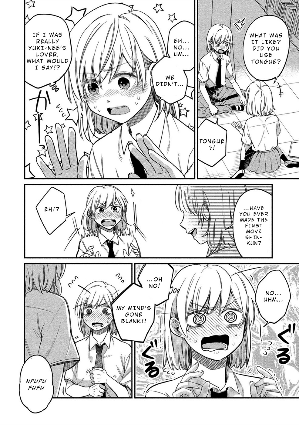 Yuki Nee-chan no Kan-nou Gokko Chapter 13 - Page 14